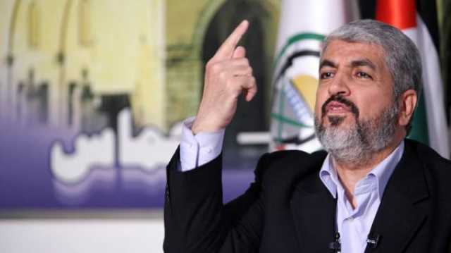 تخطى كل الحدود.. الفلسطيني خالد مشعل يدعو المغاربة لمعارضة سياسة الملك من قلب مهرجان للتوحيد والإصلاح.. والشعب يرد!