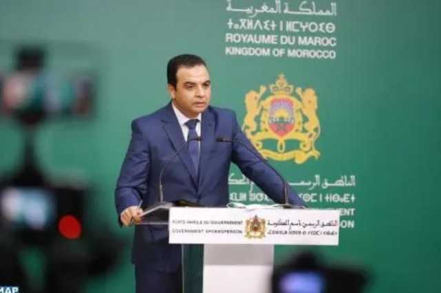 سبب تأجيل ندوة الناطق الرسمي باسم الحكومة