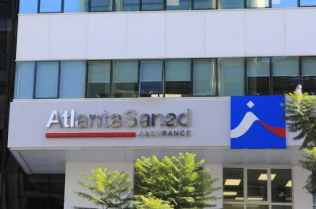 أطلنطا سند للتأمين المؤمن الرسمي لمعرض أفِيتو للسيارات المستعملة