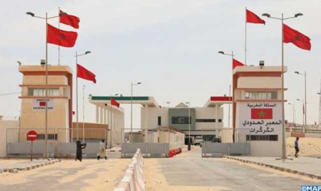 البريد بنك يفتتح أول وكالة بنكية في المعبر الحدودي الكركرات