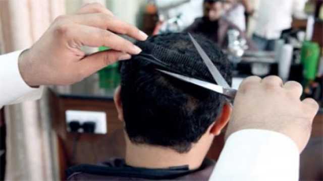 حملات تفتيشية لمراقبة صالونات الحلاقة الرجالية والنسائية بهذه المدينة