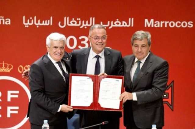 الكشف عن شعار كأس العالم 2030.. هكذا تجسدت الرؤية المشتركة لإنجاح النسخة الاستثنائية من الحدث العالمي