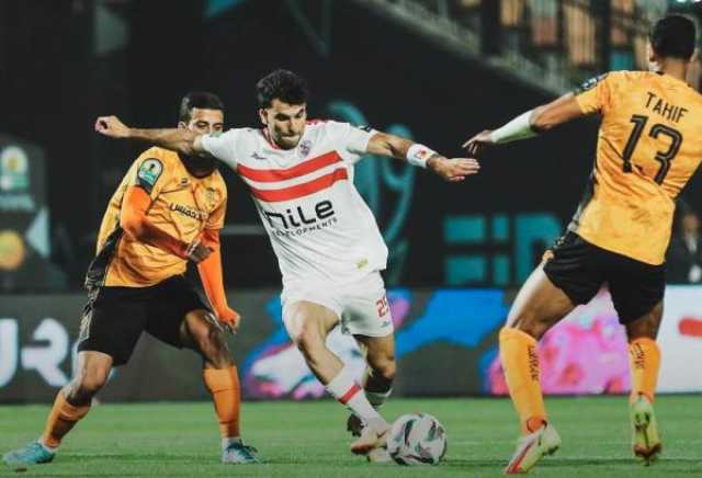 نادي الزمالك يتبرأ من أحداث مقابلة بركان غير الرياضية ويحمل الـكاف مسؤولية ما وقع