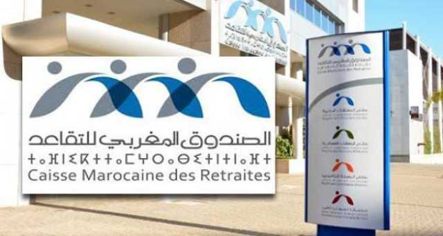 الصندوق المغربي للتقاعد يصرف معاشات المتقاعدين الجدد لقطاع التربية والتعليم