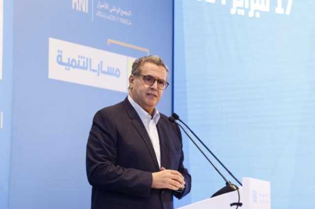 أخنوش: قيادة المشهد الحزبي لم تأتِ من فراغ وحزب الأحرار نجح في خلق جيل جديد من النخب