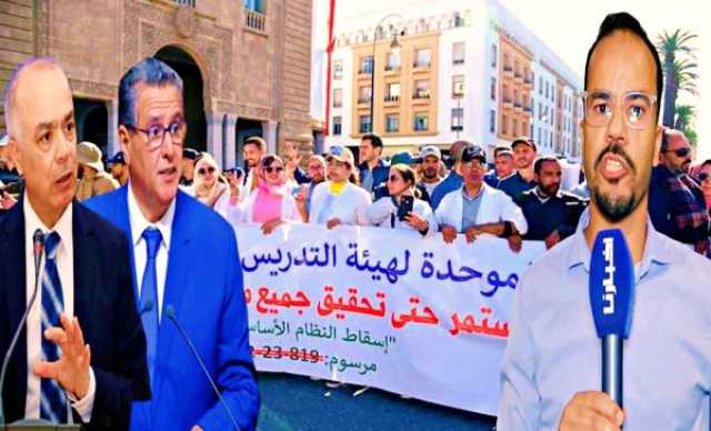 السحيمي لـأخبارنا.. لقاء الحكومة المرتقب مع النقابات لا يمثلنا ولن نتراجع عن نضالاتنا وخا نعيشو بالماء والخبز (فيديو)