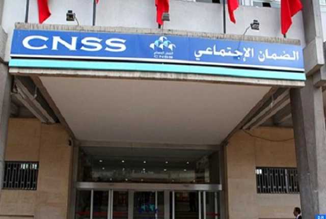 الضمان الاجتماعي يساهم ب 50 مليار في صندوق تدبير آثار الزلزال