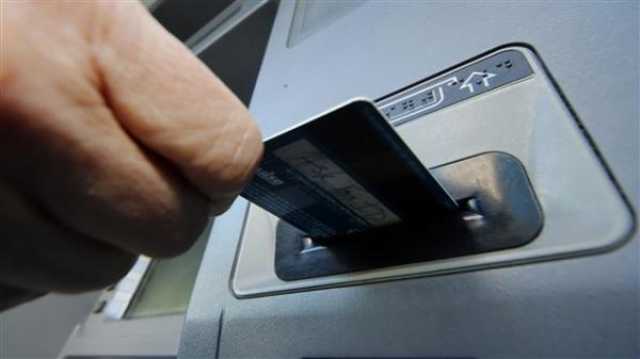 توقيف متورطين في قرصنة بطاقات بنكية صادرة عن دولة إفريقية