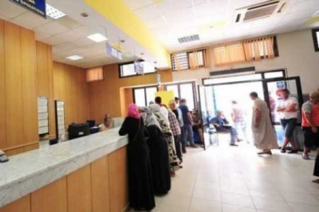 انخفضت مقارنة بالسنة الماضية.. دراسة حديثة تكشف نسبة ثقة المغاربة في قطاعات حكومية