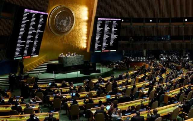 رفضته أمريكا و4 دول.. 168 دولة تصوت في الأمم المتحدة لصالح حق تحقيق المصير للشعب الفلسطيني