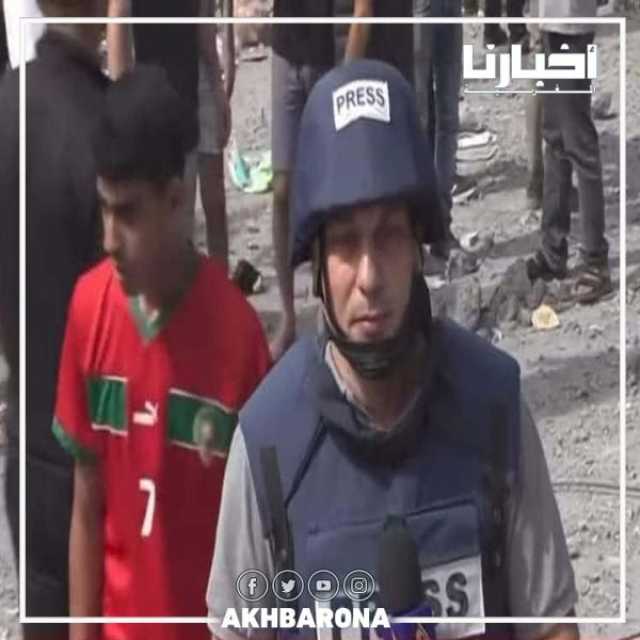 قميص المنتخب المغربي من قلب غزة