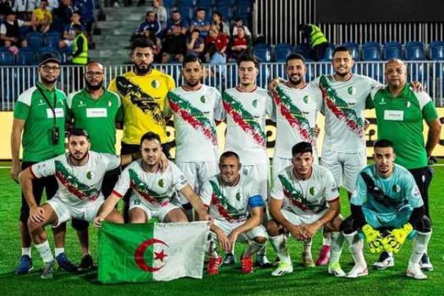 بعد هزيمته بـ (9-1).. الاتحاد الجزائري يتبرأ من منتخبه الوطني المشارك في بطولة العالم لكرة القدم المصغرة (صورة)