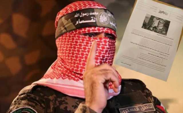 سابقة .. شخصية أبو عبيـ.ـدة موضوع امتحان للمستوى السادس الابتدائي (صورة)