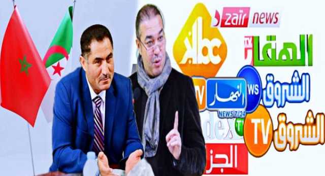 عاود ليهم التربية.. أوزين يرغم وزير الاتصال الجزائري على توبيخ إعلام الكابرانات بعد تماديه في مهاجمة المغرب (فيديو)