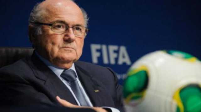 تصريح غريب لـجوزيف بلاتر حول بلدان إقامة كأس العالم 2030