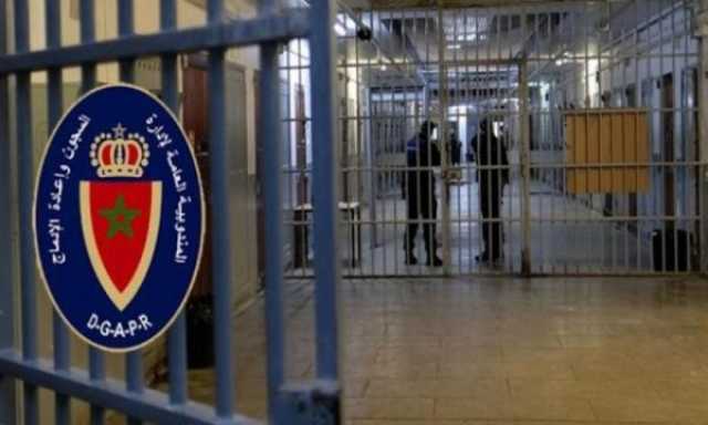إيداع رئيس جماعة بتارودانت ومقاولا سجن الوداية بمراكش