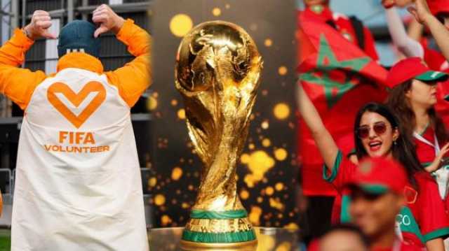 العدد محدود.. فرصة ذهبية أمام المغاربة لحضور مونديال 2026 بصفر درهم