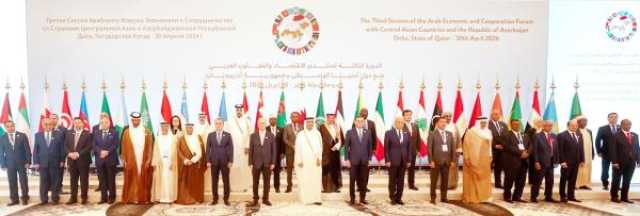 انطلاق فعاليات الدورة الرابعة لمنتدى قطر الاقتصادي بمشاركة المغرب
