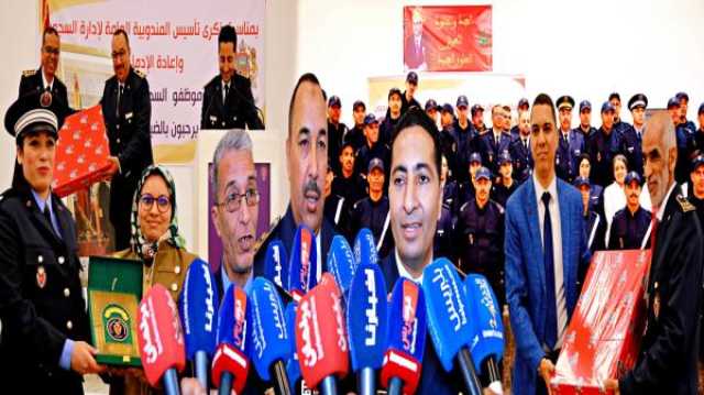 عرفانا بجهودهم.. إدارة السجن المحلي بـتامسنا تكرم عددا من موظفيها بمناسبة الذكرى الـ16 لتأسيس المندوبية العامة(فيديو)