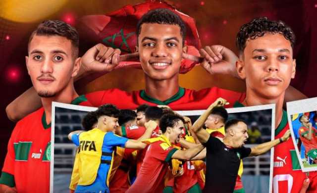 بعد تأهل تاريخي .. مقابلة حارقة بطعم الثأر تنتظر أشبال شيبا في ربع نهائي كأس العالم