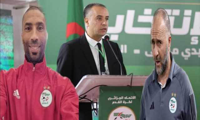 بالصور.. وادو يكشف لـأخبارنا حقيقة عرض نفسه على اتحادية صادي لخلافة بلماضي على رأس المنتخب الجزائري