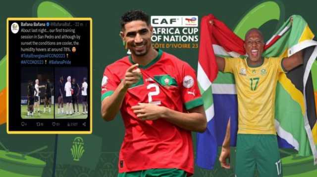 بالصورة.. منتخب جنوب إفريقيا يلجأ إلى مناورة ماكرة قبل مواجهة الأسود برسم ثمن نهائي الكان