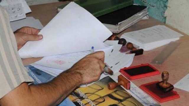 من بين أفرادها موظفون عموميون.. حملة أمنية بورزازات توقع بشبكة إجرامية خطيرة مختصة في في التزوير