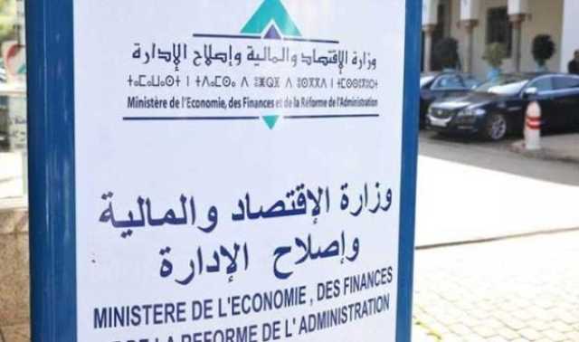 بعد فضيحة امتحان المحاماة.. النتائج العشوائية لمباراة توظيف بوزارة الاقتصاد والمالية تثير ضجة جديدة