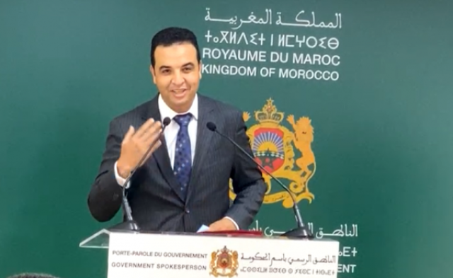 بايتاس: إعادة النظر في مدونة الأسرة من اختصاص لجنة عيّنها الملك محمد السادس