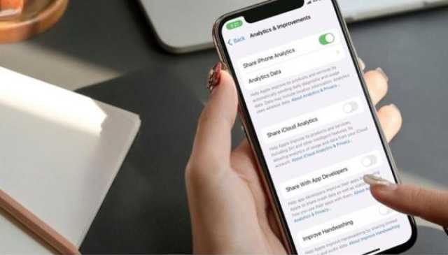 كيف تعطل أداة جمع بيانات جهاز آيفون الخاص بك؟