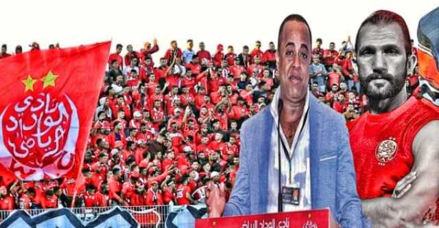 إدارة الوداد تتجه نحو فك ارتباطها بـرمزي وجماهير الفريق ترفض أن يكون كبش فداء وتصر على محاسبة المسؤول الأول