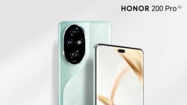 أونور تطلق سلسلة هواتف HONOR 200 بتقنيات ذكاء اصطناعي متقدمة