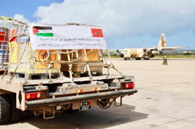المغرب يرسل مساعدات إنسانية جديدة إلى قطاع غزة