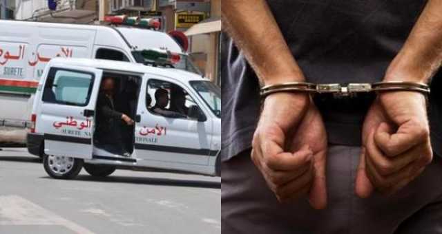 مجرم أوروبي خطير يسقط في قبضة الأمن المغربي