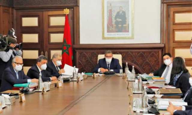 الحكومة تُصادق على مشروع المسطرة المدنية