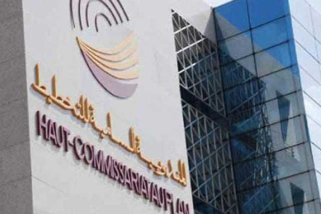 المندوبية السامية للتخطيط تعزز تطمينات الحكومة بشأن تراجع مستويات التضخم