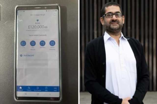 يجد في حسابه 150 ألف دولار بسبب خطأ في تحويل بنكي
