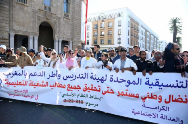تنسيقيات التعليم تعلن إيقاف الأشكال الاحتجاجية .. والغموض يلف مصير الأساتذة الموقوفين