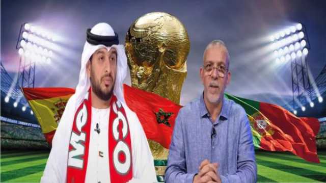 بعد أن مرغ وجهه في التراب.. إعلامي إماراتي يجبر دراجي على حذف تغريدة أساء فيها للمغرب بسبب مونديال 2030