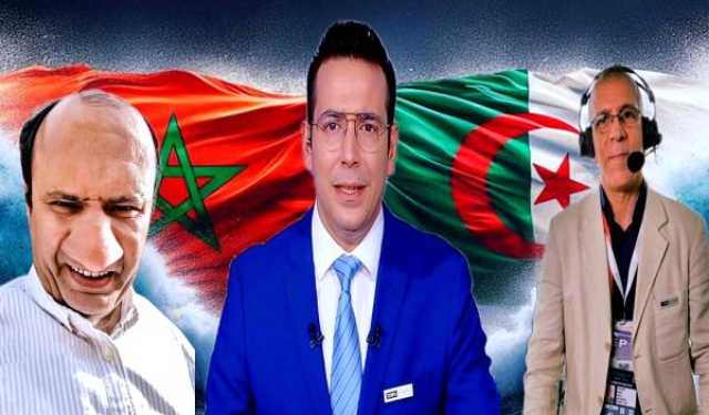 هل يقصد الطعراجي أم الليلي؟..إعلامي الـبي.إن.سبورتس المغربي أمين السبتي يقصف بالثقيل (صورة)