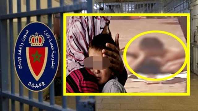 تفاصيل جديدة في ملف محاكمة بيدوفيل الجديدة