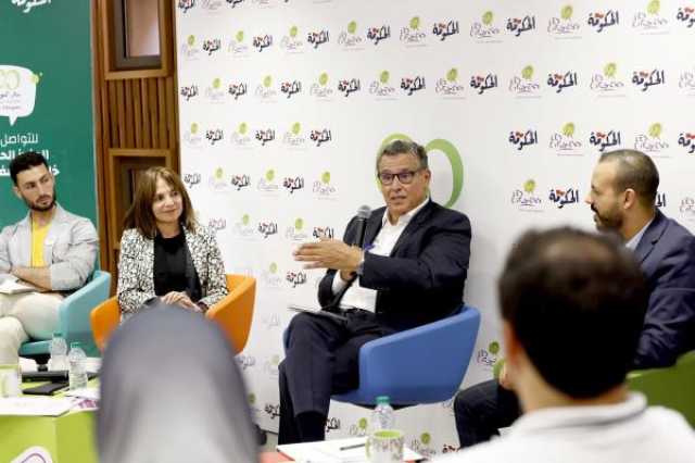 بحضور أخنوش..اختتام لقاءات مقهى المواطنة ‏المنظمة من طرف حركة المواطنون حول الحصيلة الحكومية