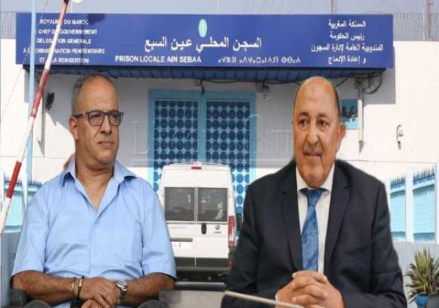 بعد ساعات طوال من التحقيق.. سجن عكاشة يستقبل البدراوي والرئيس السابق لجماعة بوزنيقة