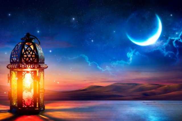 مسلمو أوروبا يستهلون غدا الإثنين أول أيام شهر رمضان المبارك
