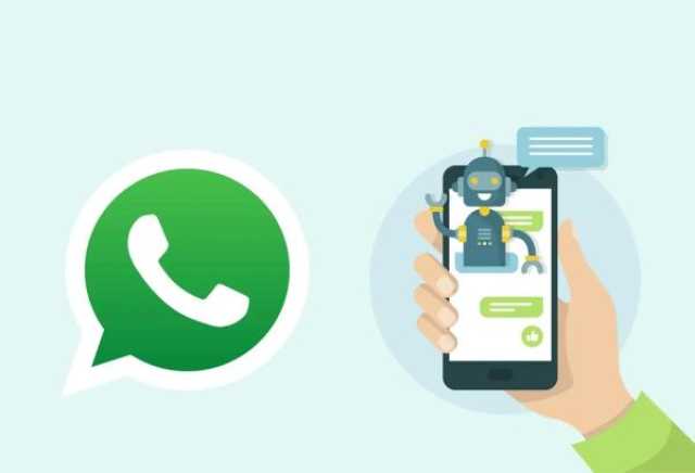 واتساب يضيف برنامج chatbot يعمل بالذكاء الاصطناعي