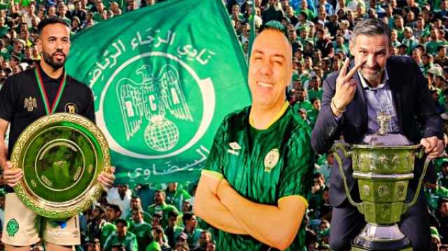 احتفالا بـالازدواجية.. موس ماهر يهدي جماهير الرجاء أغنية مستوحاة من الماضي الجميل (فيديو)
