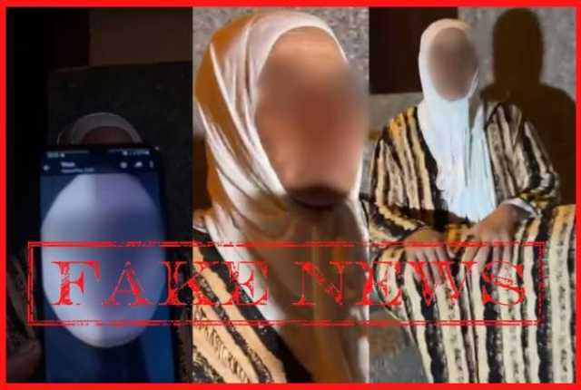 أمن سطات يكشف حقيقة اختطاف سيدة
