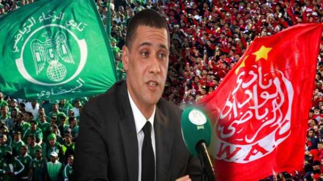 على طريقة الـكلاش.. بودريقة يستفز الوداديين عقب خسارتهم في ديربي البيضاء أمام الرجاء (صور)