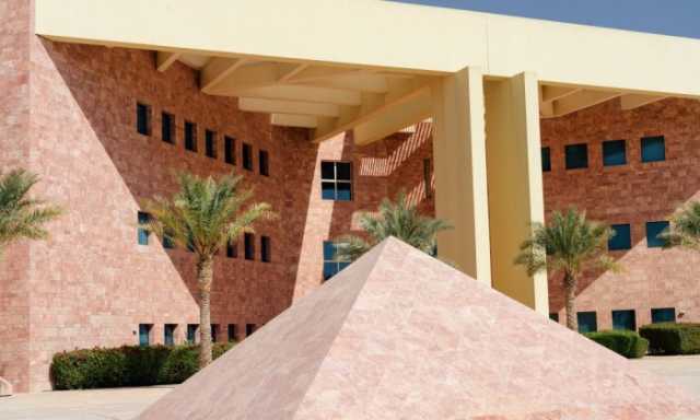 مؤسسة قطر تنتقد إغلاق جامعة تكساس: القرار بني على أساس خاطئ