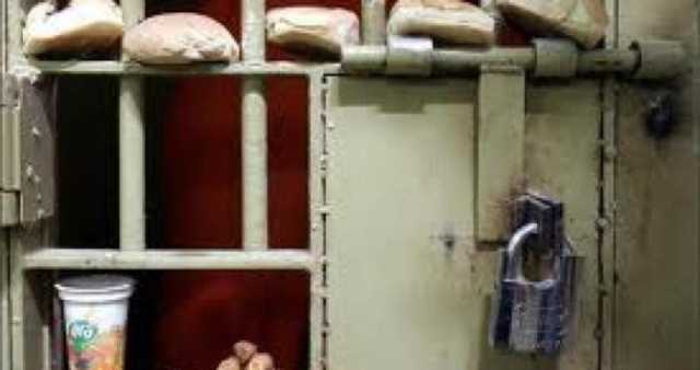 مركز: جهات متنفدة تتبع لـ'بن غفير' تمارس انتهاكات غير مسبوقة بالسجون